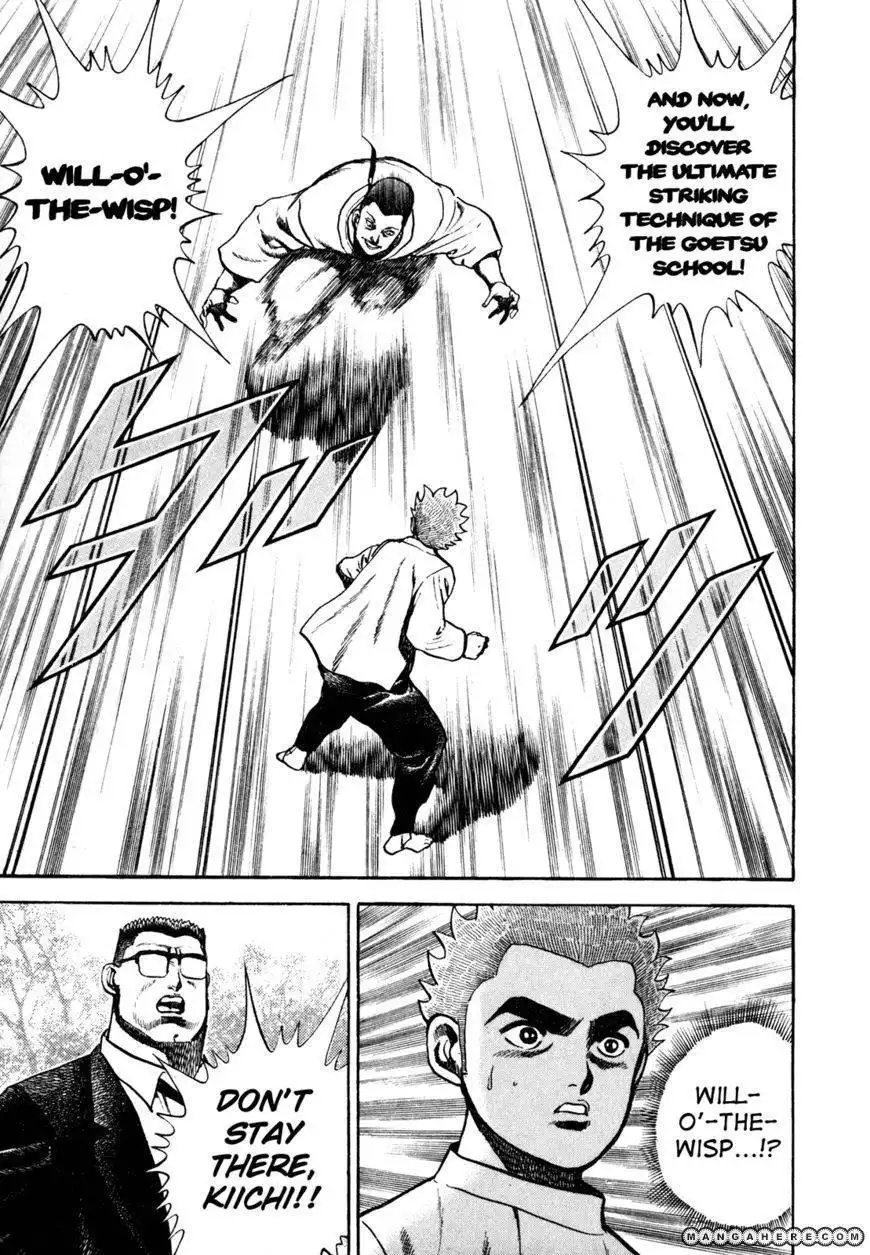 Koukou Tekkenden Tough Chapter 110 13